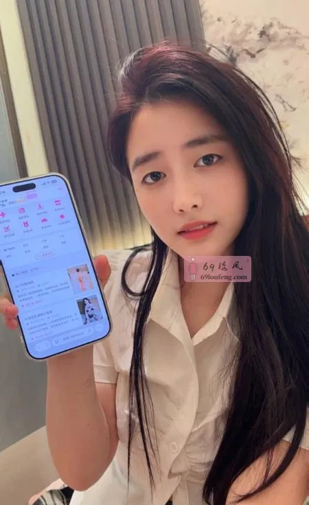 福田可可女友感十足 - 广东-深圳 楼凤实拍第4张