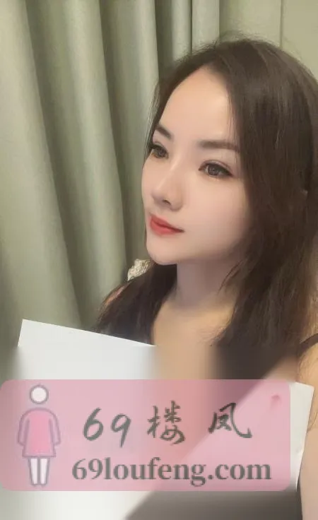 福田真彦老师 - 广东-深圳 楼凤实拍第4张