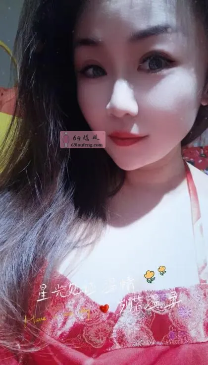 木渎美乳服务老师 - 江苏-苏州 楼凤实拍第3张