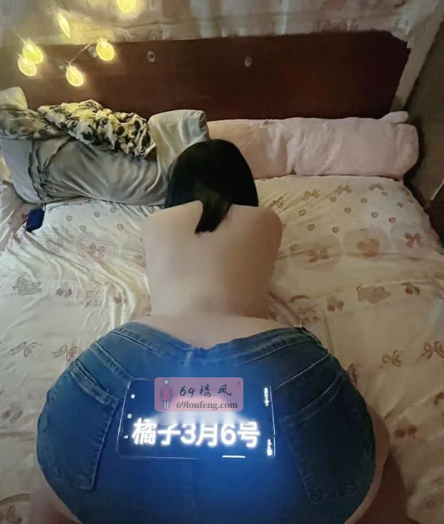 杭州卡戴珊超巨臀嫩妹 - 浙江-杭州 楼凤实拍第1张