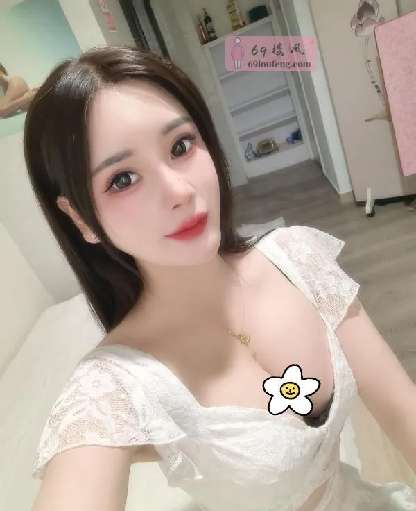 性感身材骚姐姐 - 湖北-武汉 楼凤实拍第3张