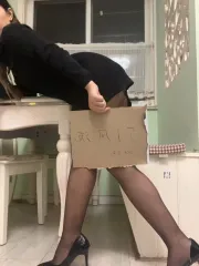 【江苏 - 南京】马群花港小姑娘 避雷小作文配图