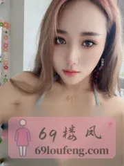 点击查看 安徽 - 合肥 可以三通的骚姐姐 更多实拍详情