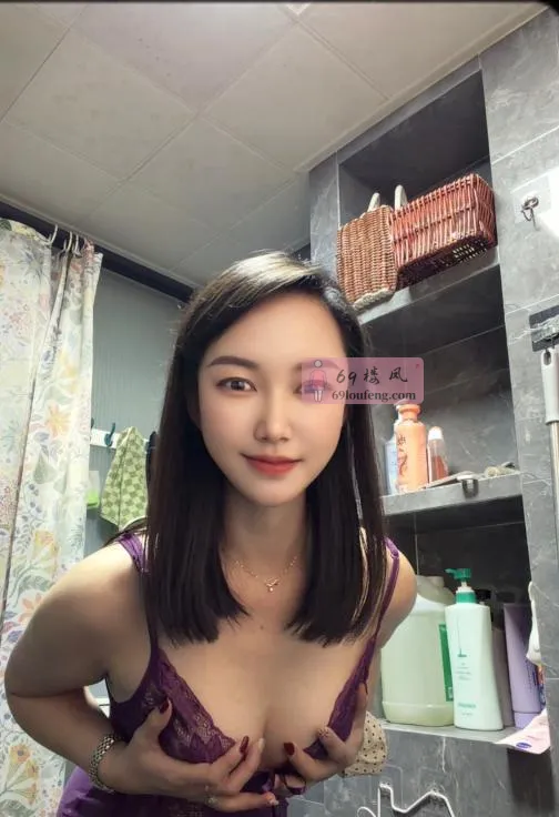 风情万种小少妇 - 江苏-南京 楼凤实拍第1张