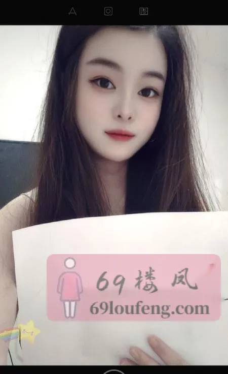 风骚翘臀小姐姐 - 上海-闵行区 楼凤实拍第1张