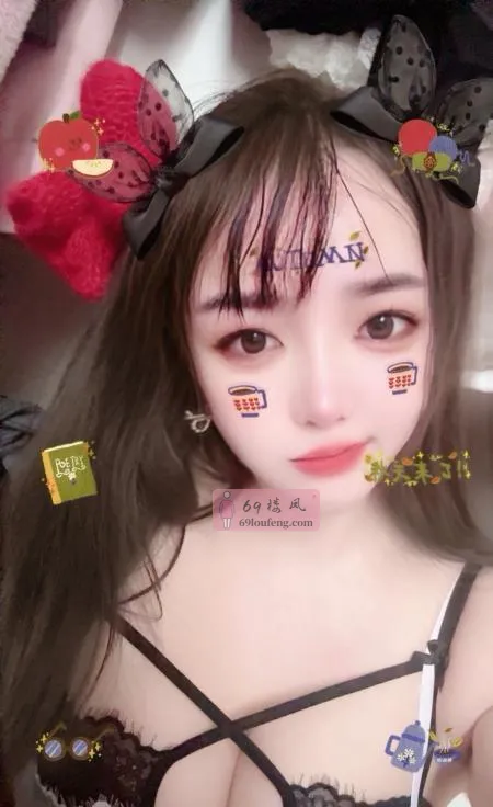 夫子庙西域大奶妹 - 江苏-南京 楼凤实拍第1张