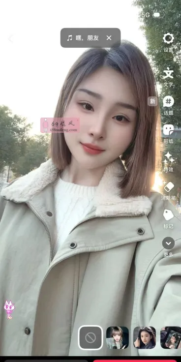 御姐云云老师 - 河南-郑州 楼凤实拍第1张