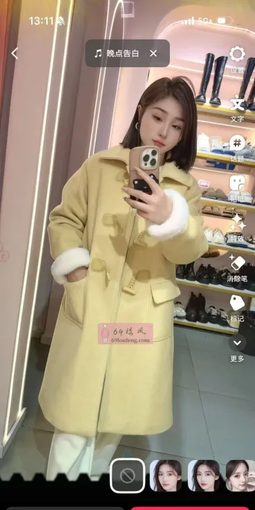 御姐云云老师 - 河南-郑州 楼凤实拍第2张