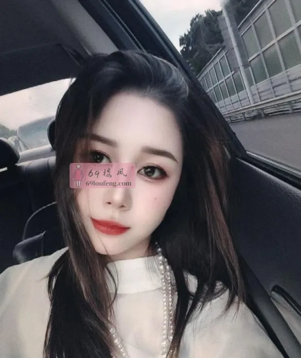 重庆大奶肥臀可可 - 重庆-南岸区 楼凤实拍第1张