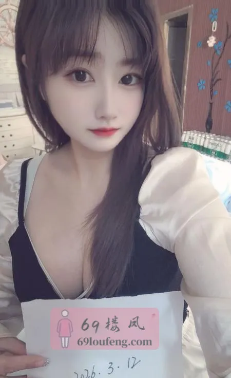 沙区小欣 - 重庆-沙坪坝区 楼凤实拍第1张