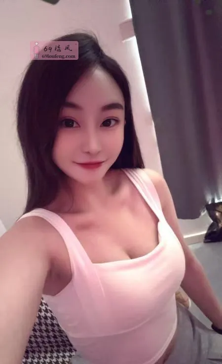 武清南方小少妇 - 天津-武清区 楼凤实拍第4张