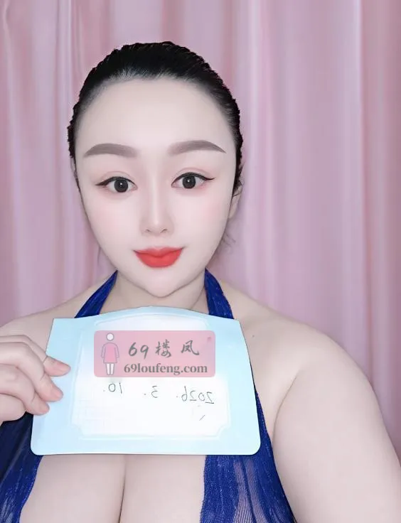 罗湖D奶琪嫣儿 - 广东-深圳 楼凤实拍第1张