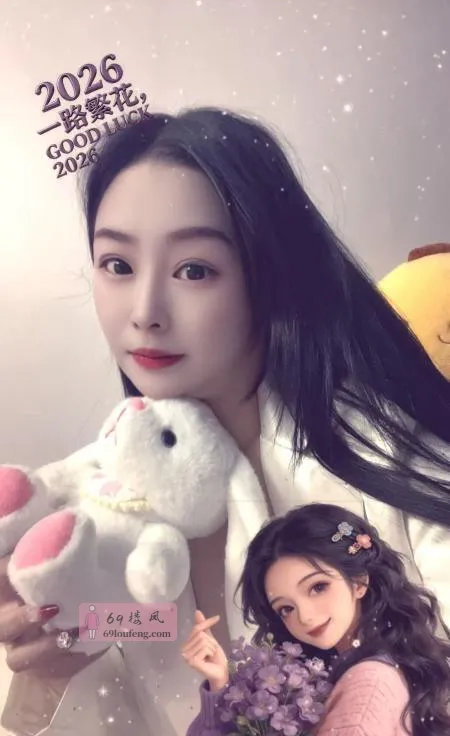 蜀山区三通骚妇 - 安徽-合肥 楼凤实拍第1张