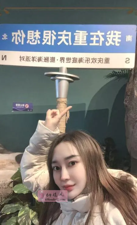 配合度满分的小姐姐 - 北京-丰台区 楼凤实拍第2张