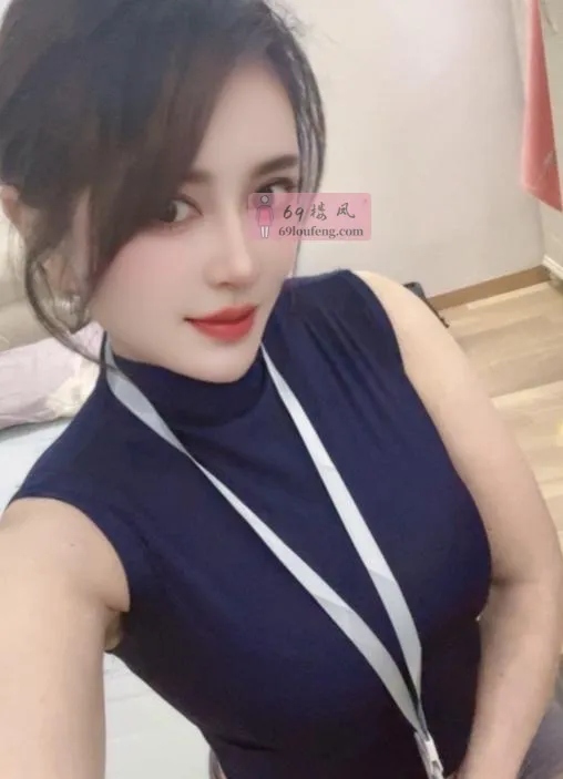 昆山气质御姐回归 - 江苏-苏州 楼凤实拍第1张