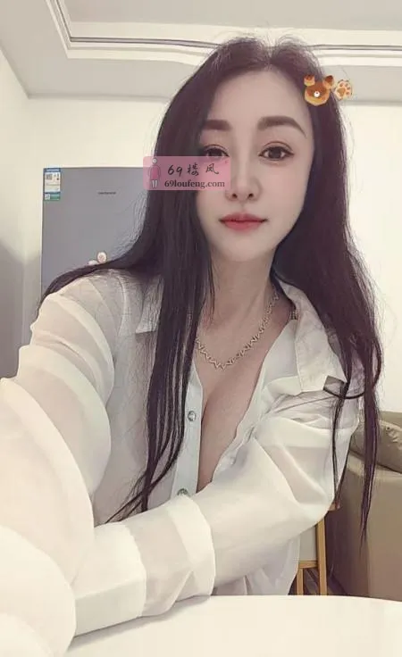 宝安D奶柒柒老师 - 广东-深圳 楼凤实拍第1张