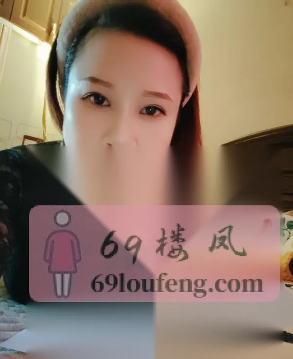 安娜重口调教 - 上海-徐汇区 楼凤实拍第1张