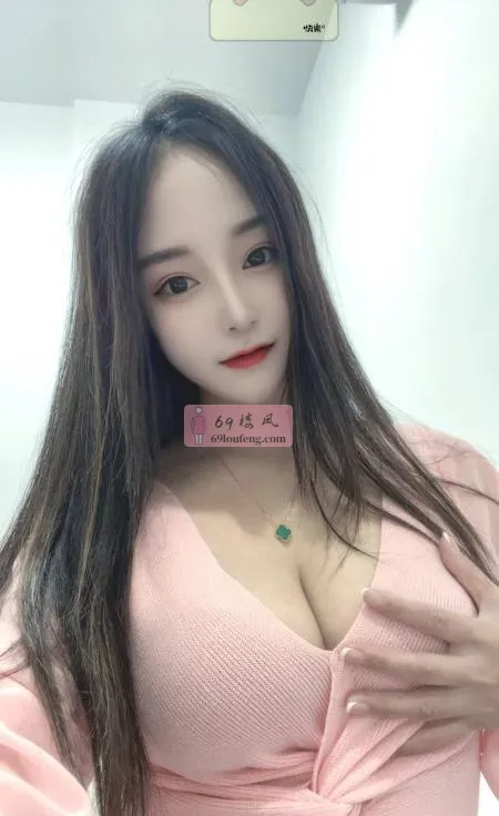 东站美胸珊珊 - 浙江-杭州 楼凤实拍第3张