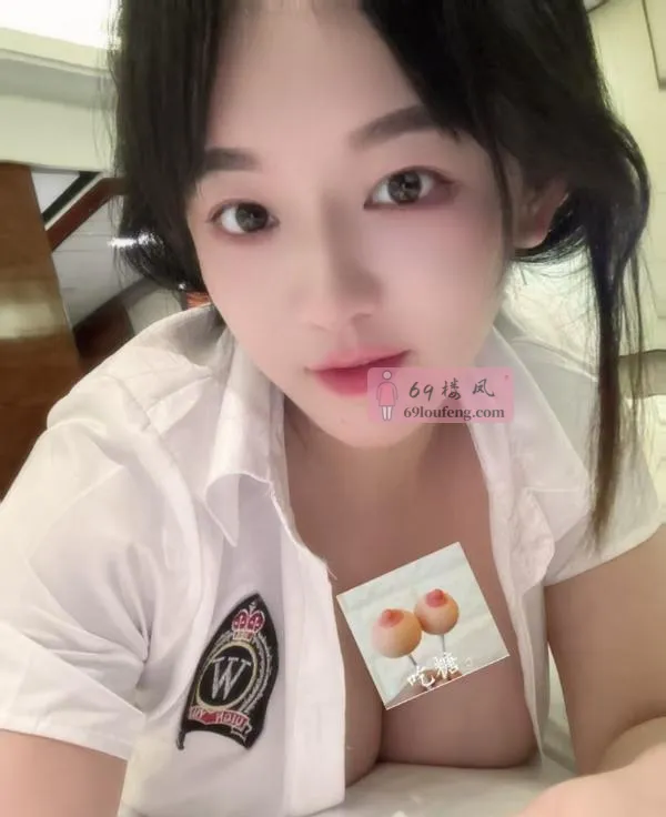 三阳路大奶梦梦 - 湖北-武汉 楼凤实拍第1张