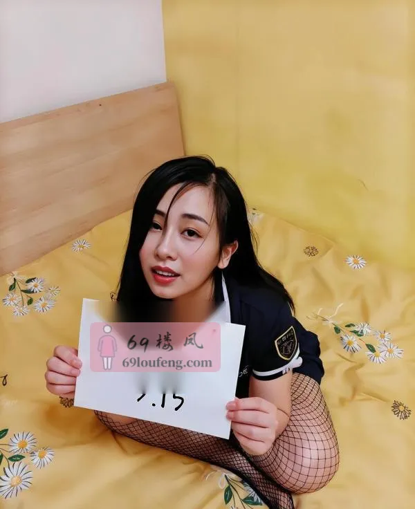 南联少妇西西 - 广东-深圳 楼凤实拍第2张