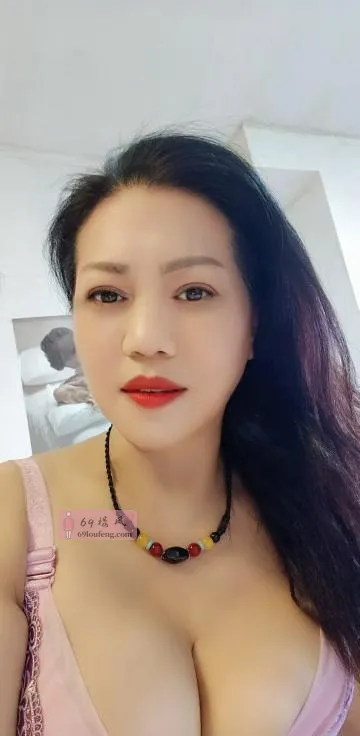 巨乳少妇 - 重庆-沙坪坝区 楼凤实拍第1张