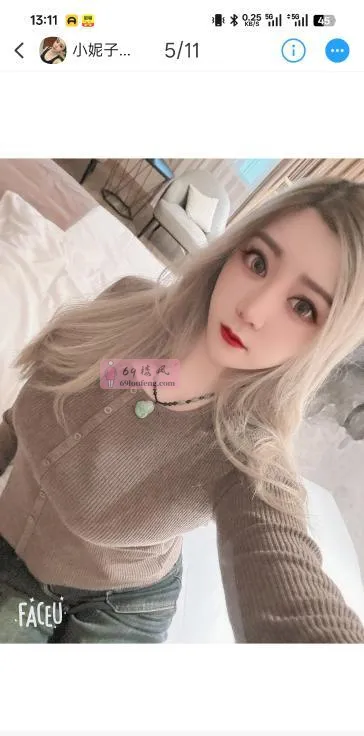 桥北土家族肉妹子 - 江苏-南京 楼凤实拍第1张