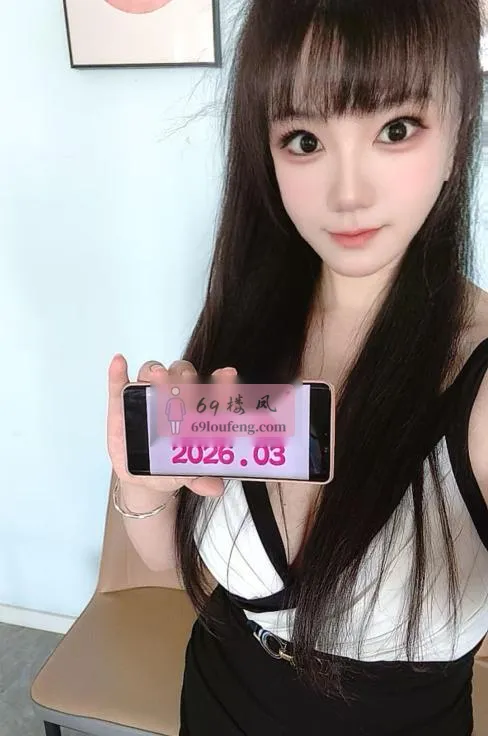 津南咸水沽服务系少妇 - 天津-津南区 楼凤实拍第1张