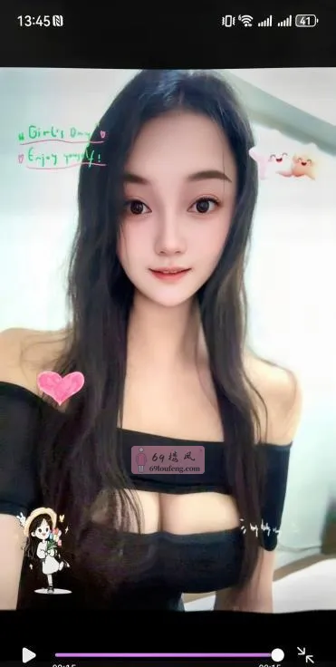 大钟奶少妇盼盼 - 浙江-杭州 楼凤实拍第2张