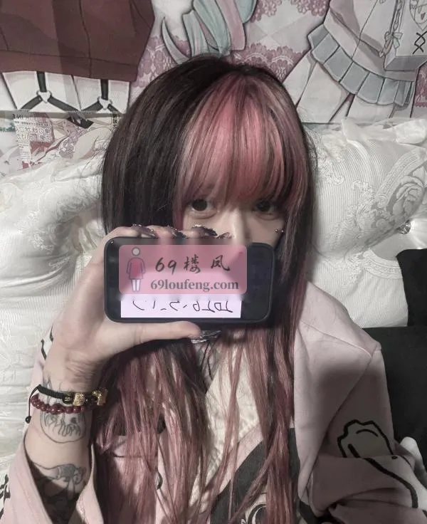 青岛亚文化反差萝莉 - 山东-青岛 楼凤实拍第1张