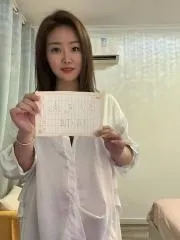 江苏 - 南京 资深老司机分享：南湖小少妇 现场图