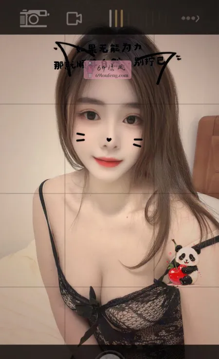 二七区大奶子服务轩宝 - 河南-开封 楼凤实拍第3张