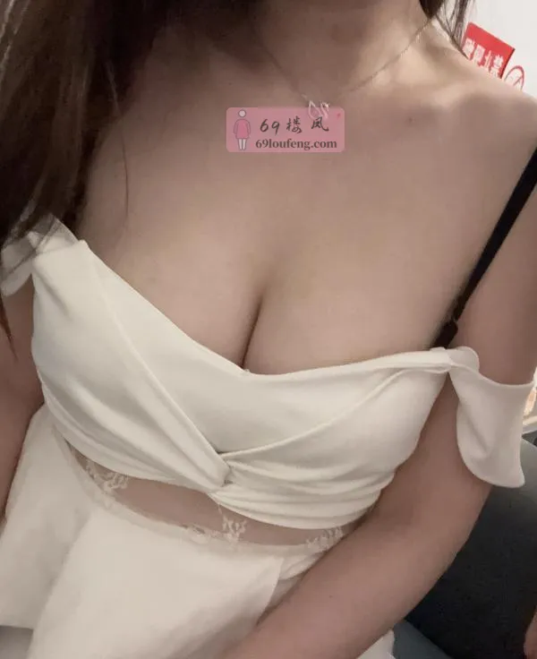 性感波霸活好少妇 - 湖南-长沙 楼凤实拍第2张