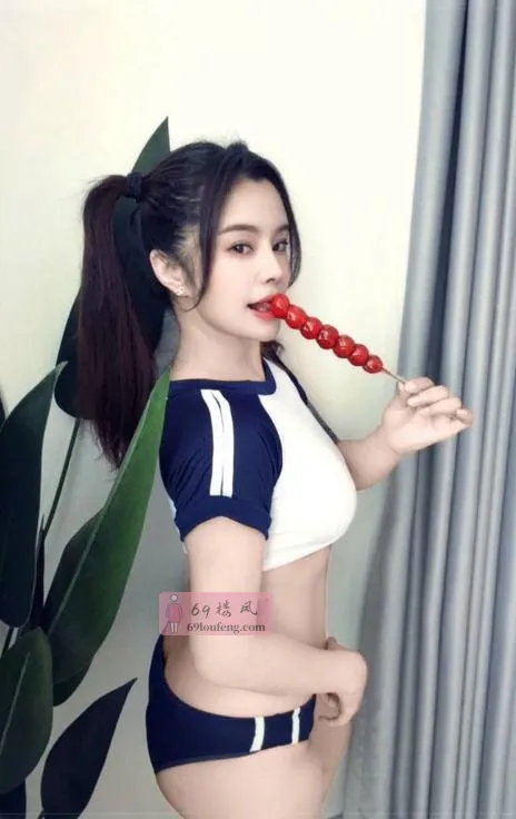 南城蜜桃臀少妇若兰 - 广东-东莞 楼凤实拍第3张