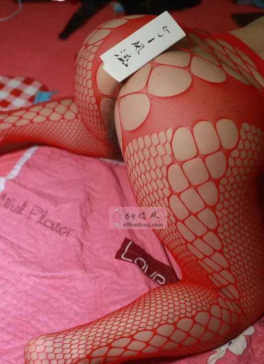 东北三通肥臀熟女 - 江苏-南京 楼凤实拍第1张