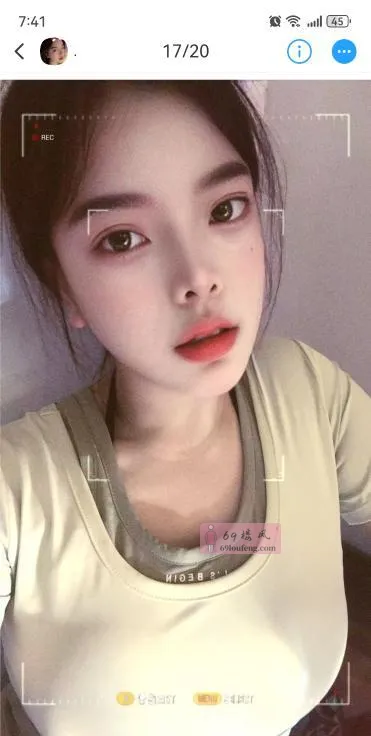 马群笑笑 - 江苏-南京 楼凤实拍第1张