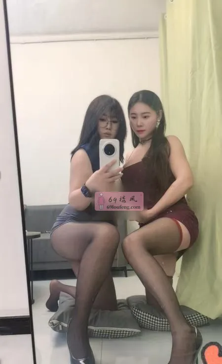 双飞口爆两姐妹推荐 - 江苏-南京 楼凤实拍第3张