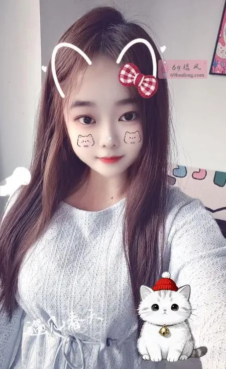 蜀山骚妹子一枚 - 安徽-合肥 楼凤实拍第2张