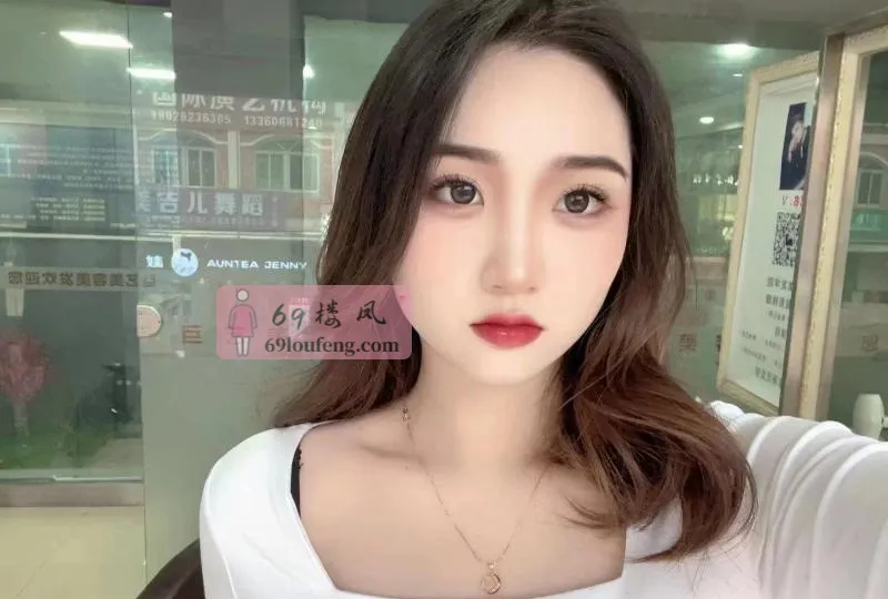 邻家小妹泡泡 - 广东-广州 楼凤实拍第1张