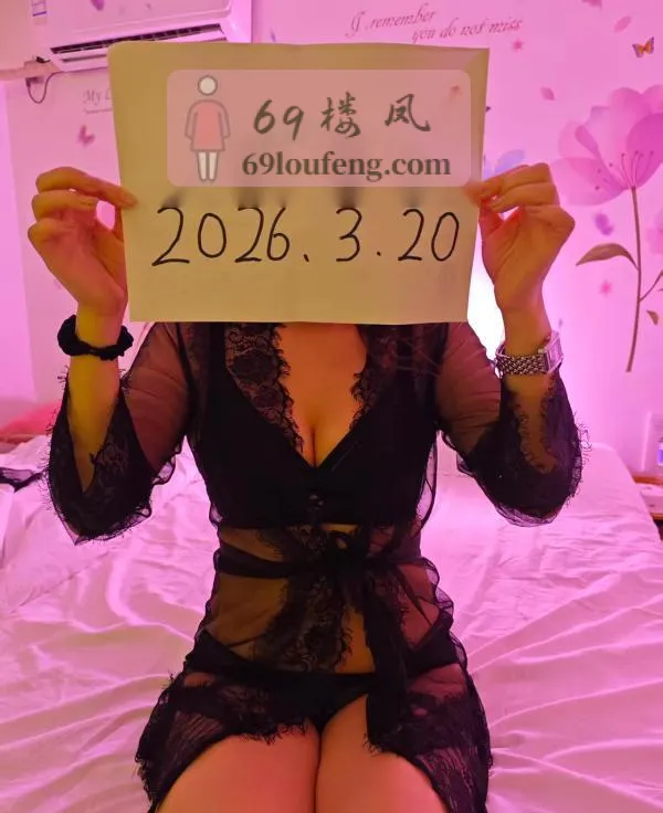 黄岛混血娜娜 - 山东-青岛 楼凤实拍第1张