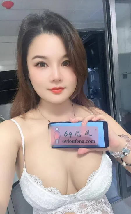 福田大奶诱惑莎莎 - 广东-深圳 楼凤实拍第1张