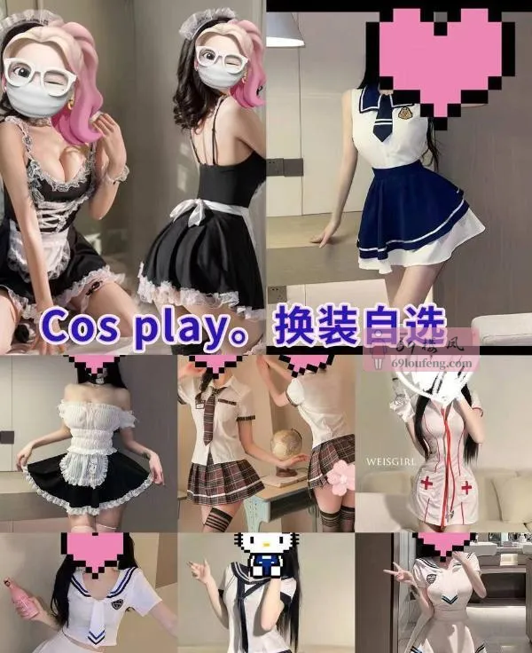 上海T台裸选天花板 - 上海 楼凤实拍第1张