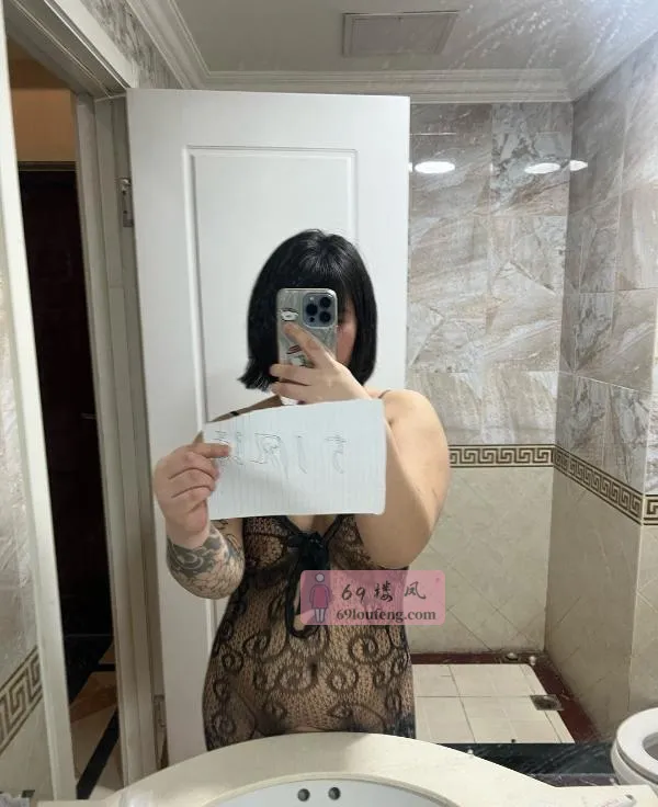 短发制服小妹 - 辽宁-沈阳 楼凤实拍第3张