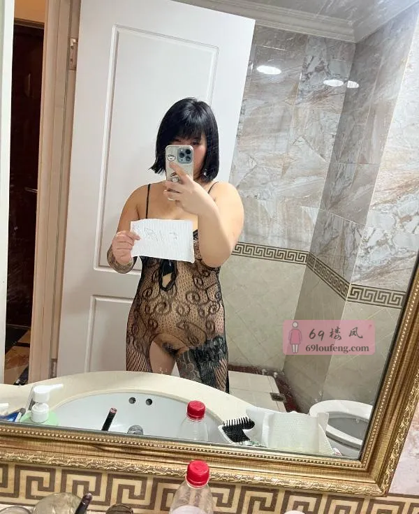 短发制服小妹 - 辽宁-沈阳 楼凤实拍第2张