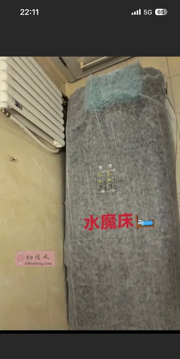 少妇水磨苗苗 - 北京-朝阳区 楼凤实拍第1张