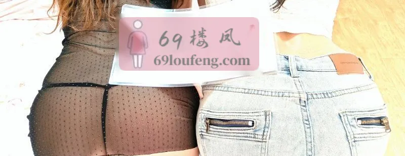 宝山双飞姐妹花 - 上海-宝山区 楼凤实拍第2张