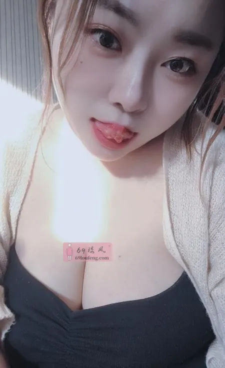 观音桥少妇 - 重庆-江北区 楼凤实拍第2张