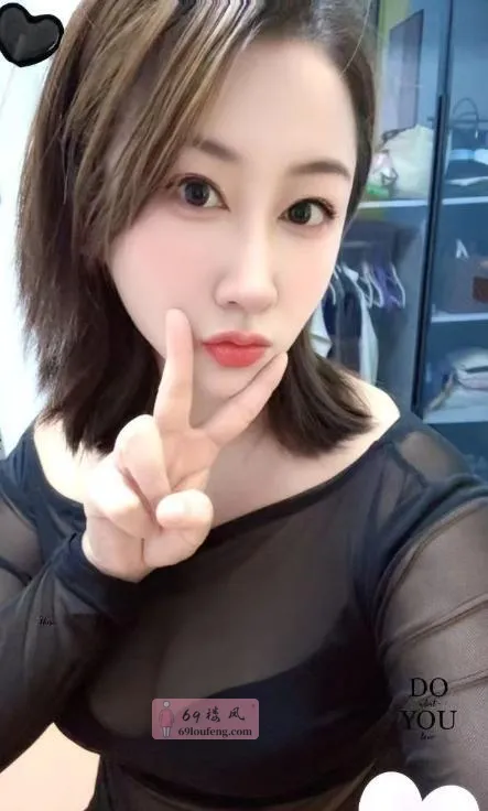 性感水磨老师夏文文 - 江苏-无锡 楼凤实拍第2张