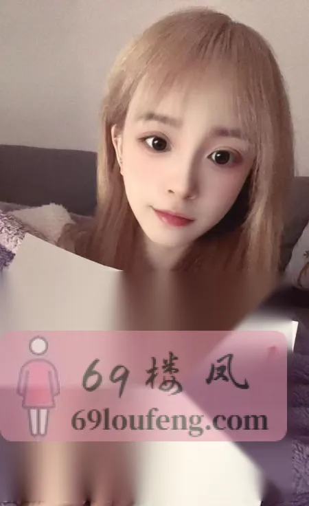 成都锦江晴儿 - 四川-成都 楼凤实拍第2张