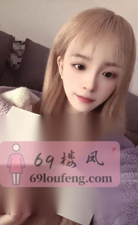 成都锦江晴儿 - 四川-成都 楼凤实拍第1张