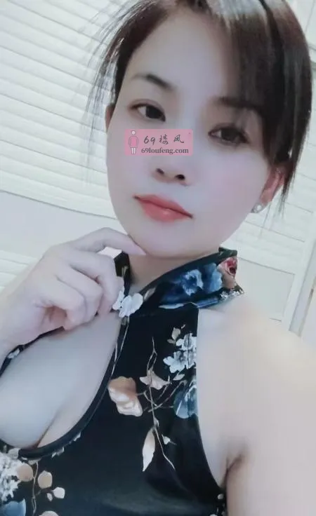 铁西小柔 - 辽宁-沈阳 楼凤实拍第1张